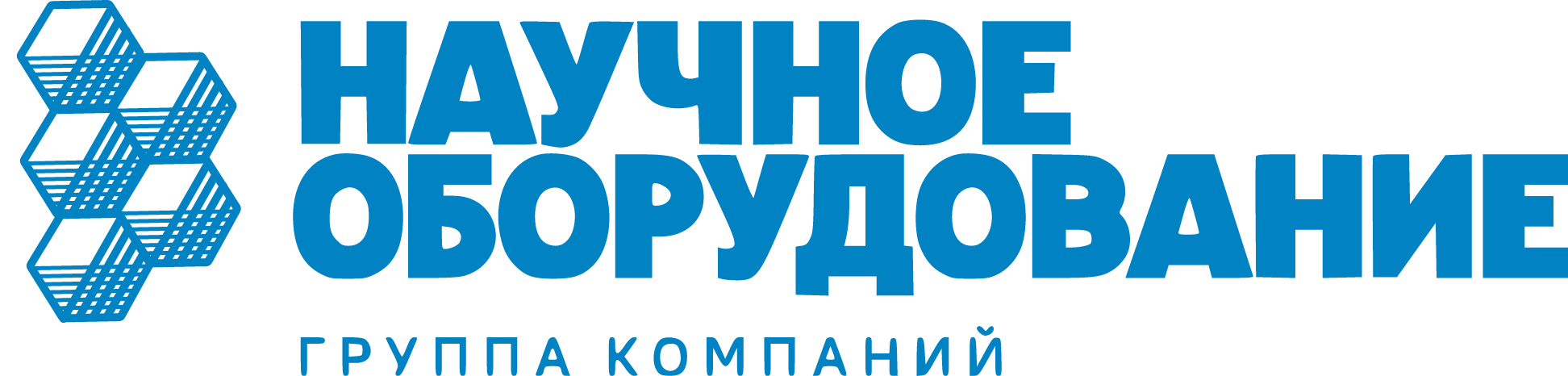 Научное оборудование